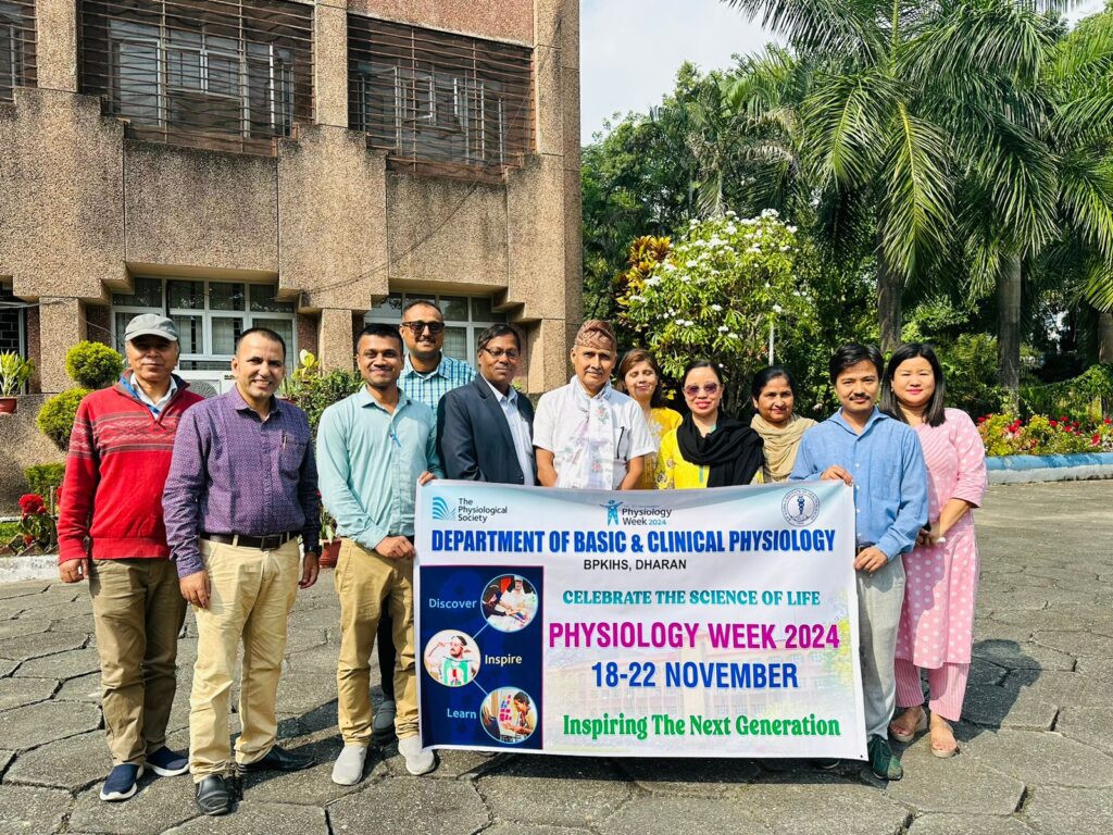 BPKIHS, Dharan, Nepal Phys Week 3