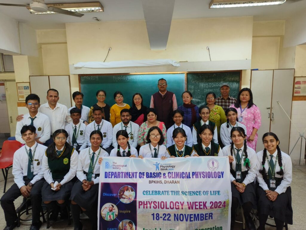 BPKIHS, Dharan, Nepal Phys Week 2